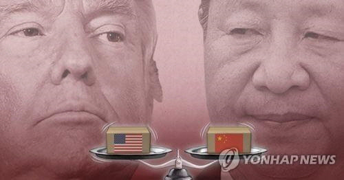 사진=연합뉴스